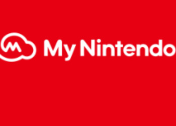 My Nintendo - новые награды