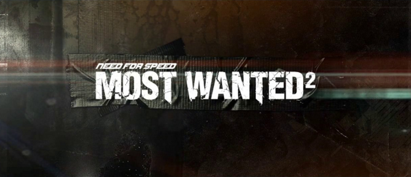 Need for Speed: Most Wanted 2 - появился новый геймплей отмененного продолжения