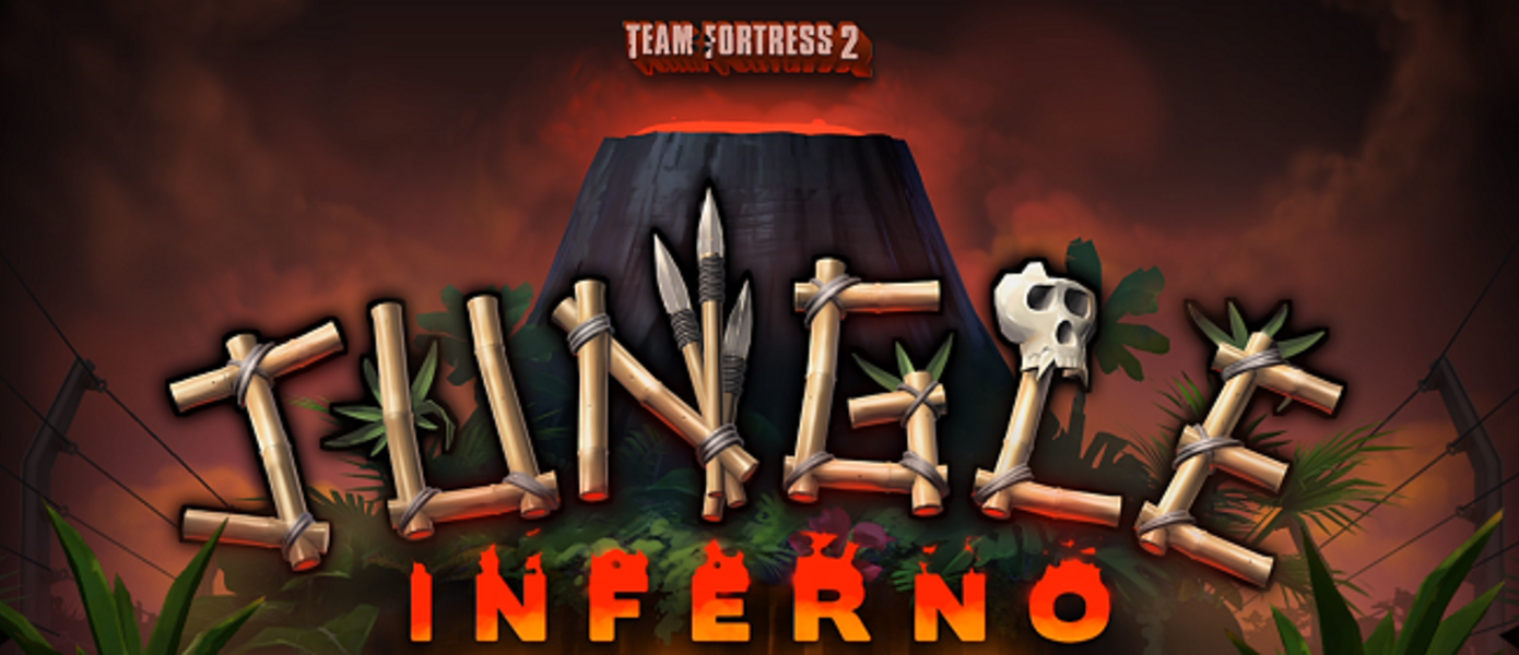 Team Fortress 2 - Valve анонсировала крупное обновление Jungle Inferno и представила посвященную этому короткометражку