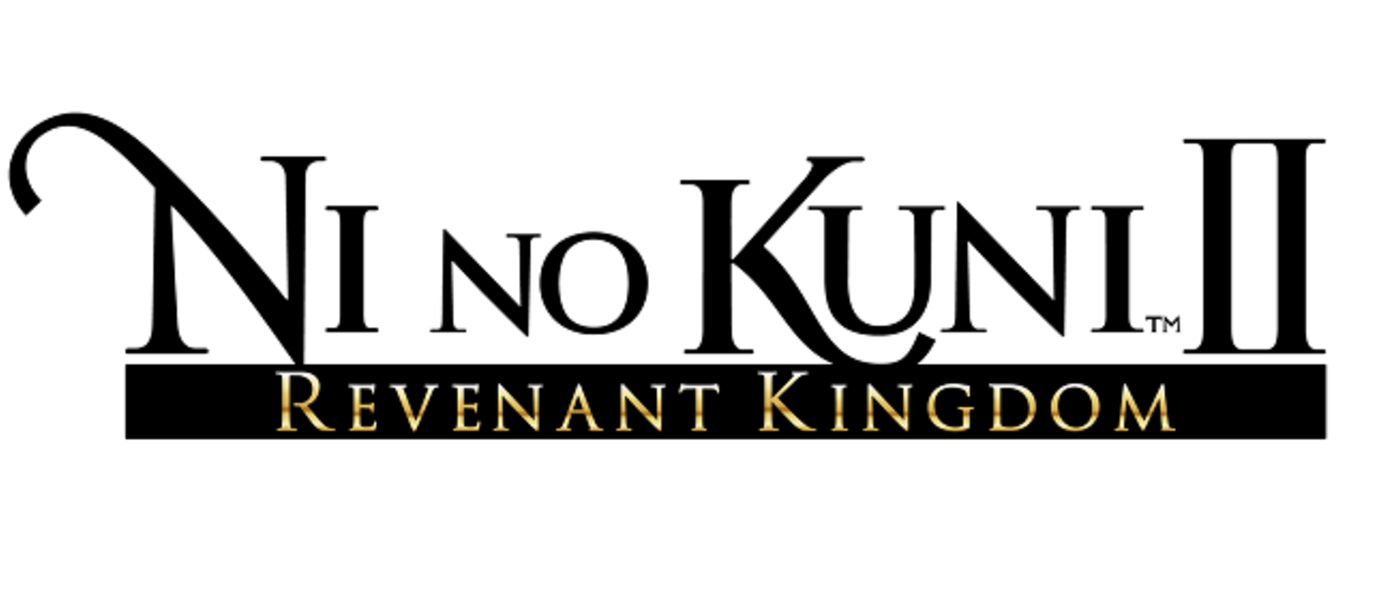 Ni no Kuni II: Revenant Kingdom - новая ролевая игра Level-5 выйдет на Xbox One, сообщают СМИ