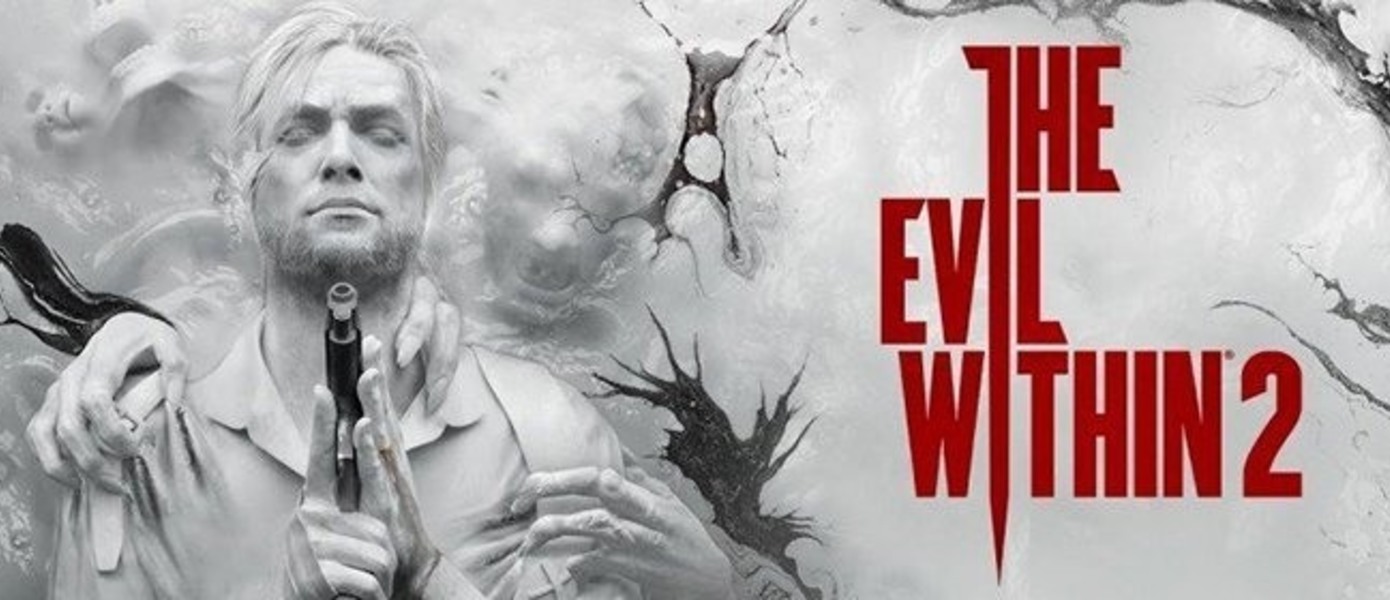 Прохождение The Evil Within 2 - Гид по трофеям