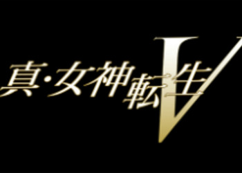 Shin Megami Tensei для Nintendo Switch - это полноценная Shin Megami Tensei V, Atlus представила новый тизер