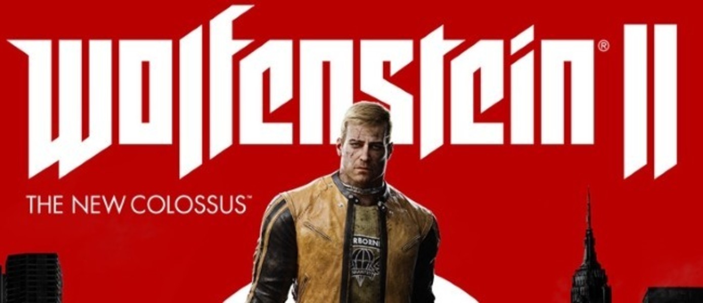 Wolfenstein II: The New Colossus - появился первый час геймплея нового одиночного шутера