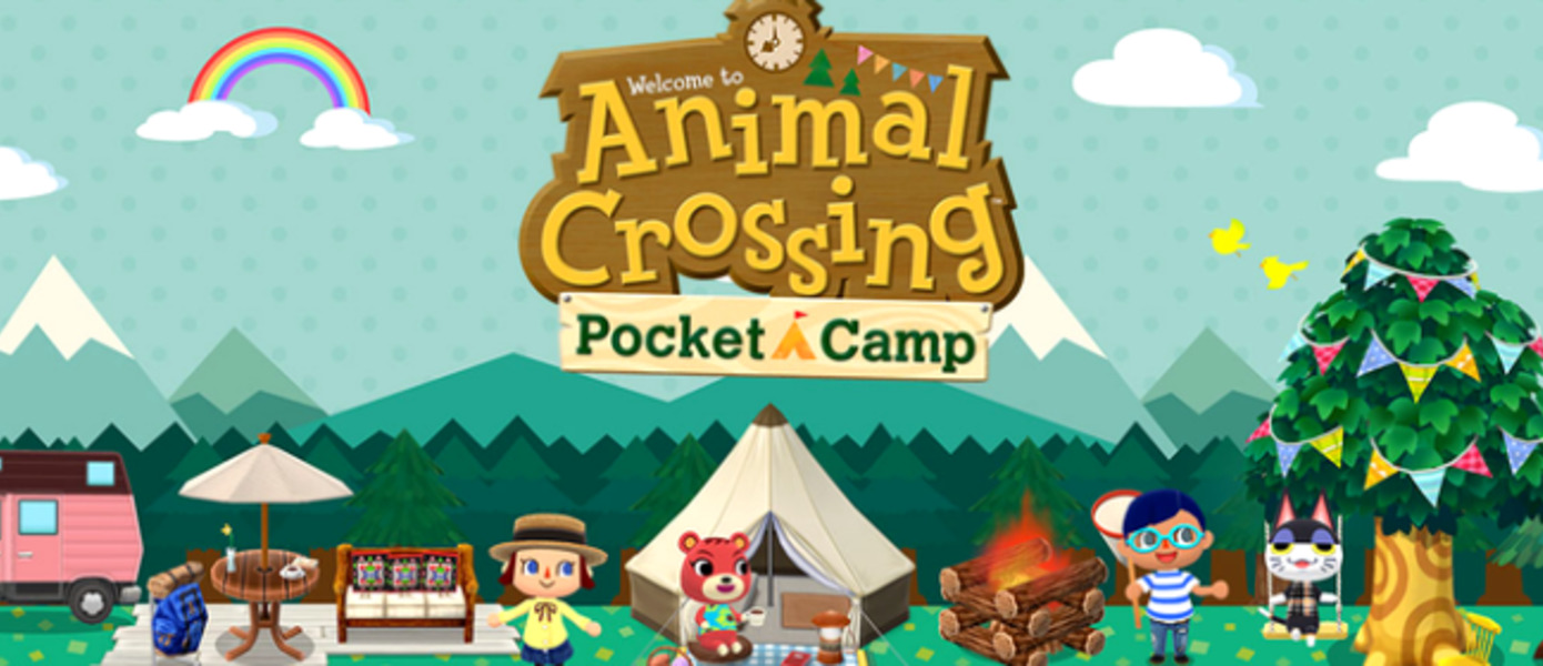 Animal Crossing: Pocket Camp - четвертая мобильная игра Nintendo официально анонсирована