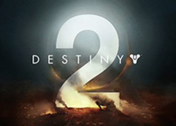 Destiny 2 - наши друзья с VGTimes.Ru приглашают на стрим PC-версии игры (сегодня в 18:00 по московскому времени)