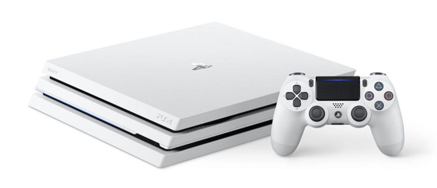 Белая PlayStation 4 Pro, похоже, появится в продаже уже совсем скоро
