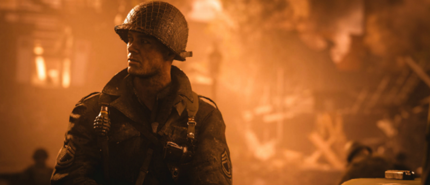 Call of Duty: WWII - Activision празднует победу - игра продается очень хорошо