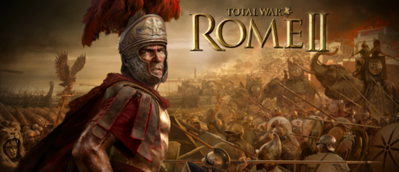 Total War: ROME II получит новое дополнение Empire Divided спустя четыре года после появления на рынке