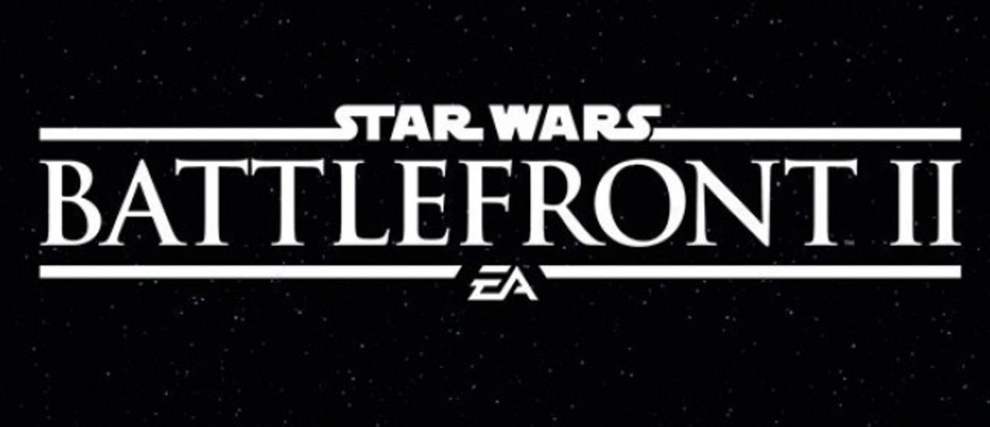 Star Wars: Battlefront II - EA предлагает игрокам наборы кристаллов по цене до $100 для покупки лутбоксов