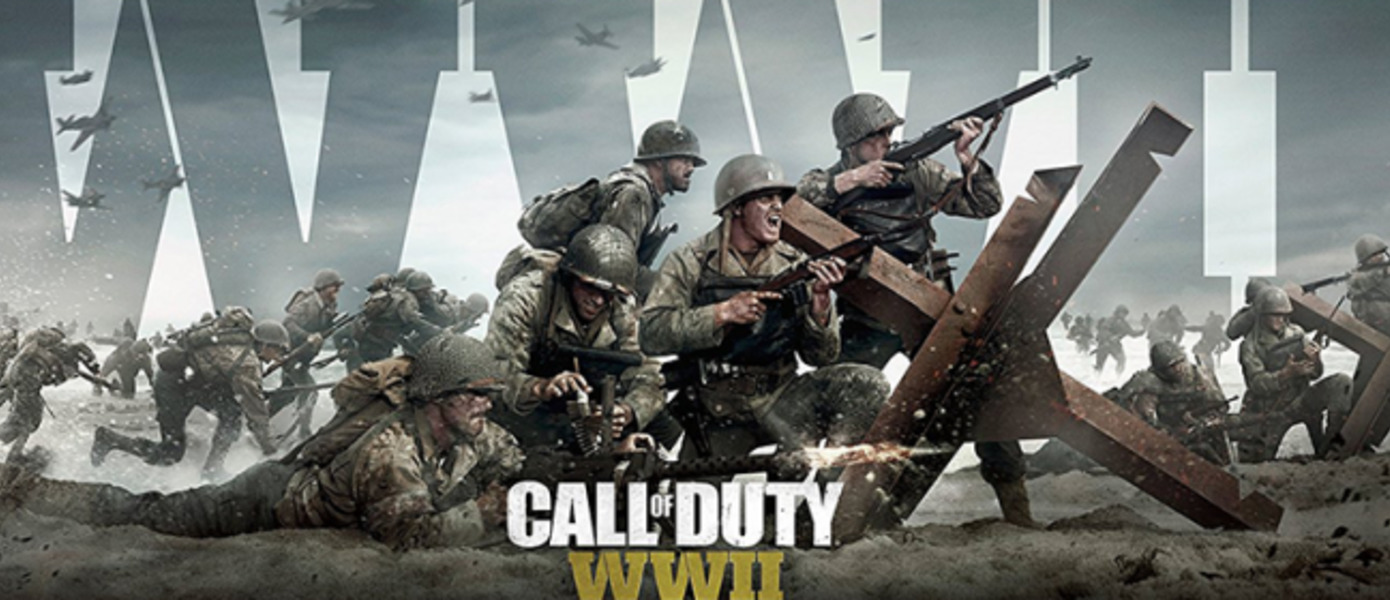 Прохождение Call of Duty: WWII - Гид по трофеям