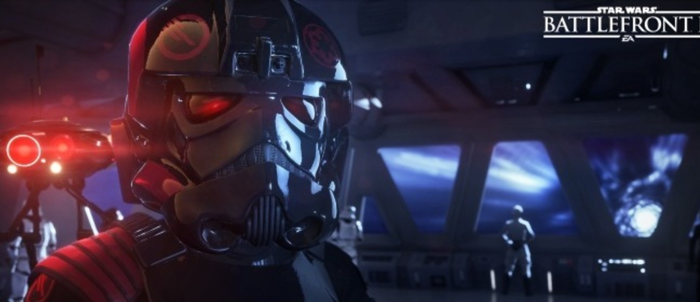 Star Wars: Battlefront II - посмотрите первые 30 минут игры