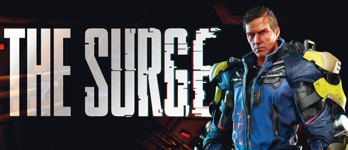 The Surge - разработчики огласили дату релиза дополнения A Walk in the Park, опубликовано новое видео
