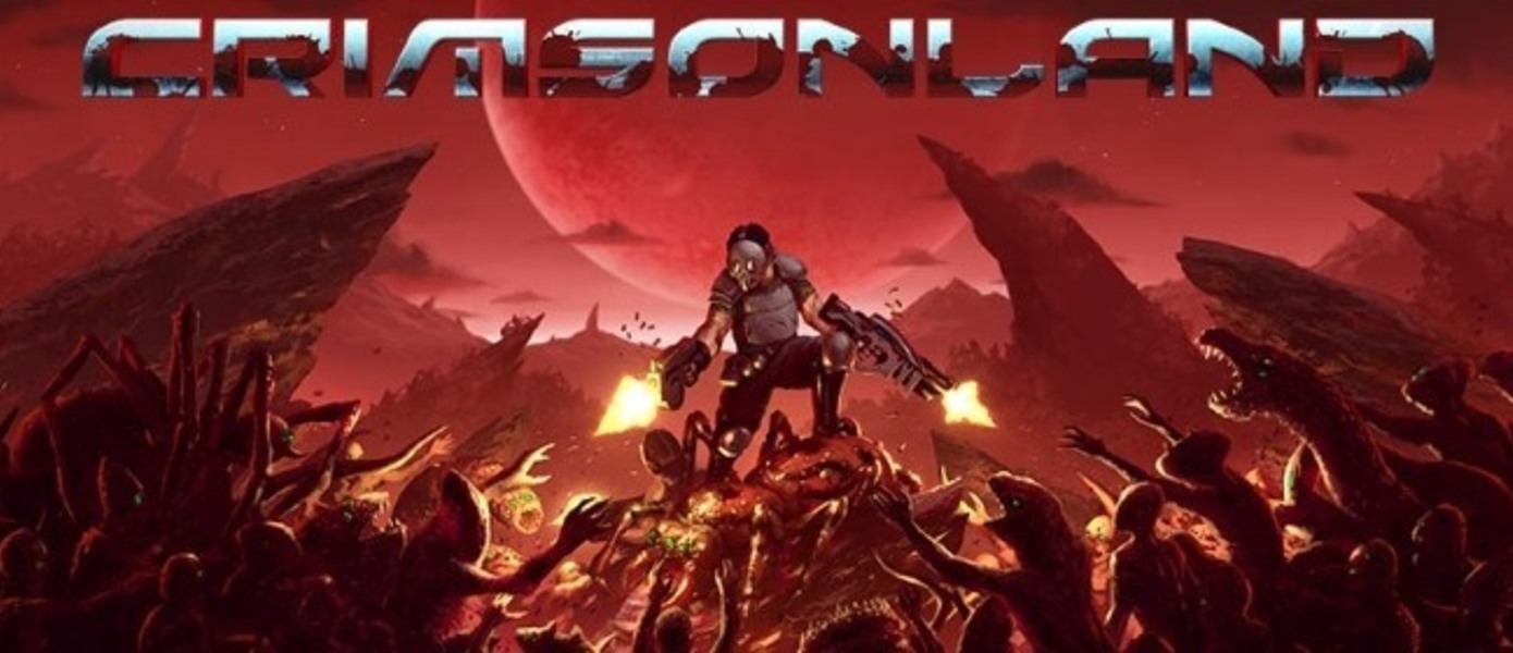 Crimsonland - брутальный шутер с видом сверху переберется на Nintendo Switch