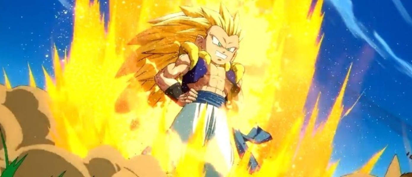 Dragon Ball FighterZ - встречайте Готенкса