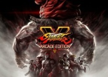 Street Fighter V: Arcade Edition - Capcom показала трейлер новой игровой механики и рассказала о ноябрьском обновлении