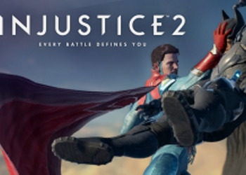 Injustice 2 подешевел в российском сегменте Steam