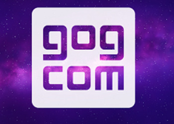 В магазине GOG идет раздача классических игр