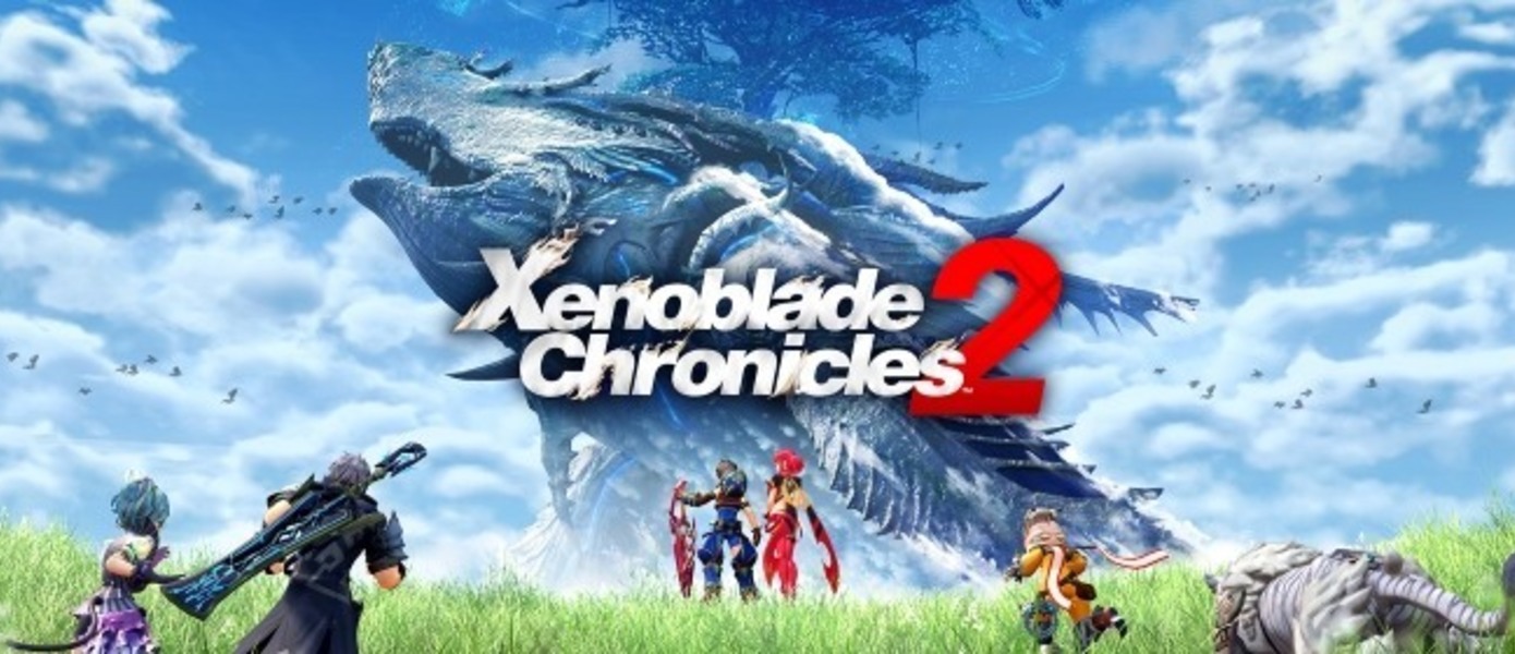 Xenoblade Chronicles 2 - Nintendo представила музыкальную композицию Shadow of the Lowlands, исполненную вокалистами хорового коллектива ANUNA
