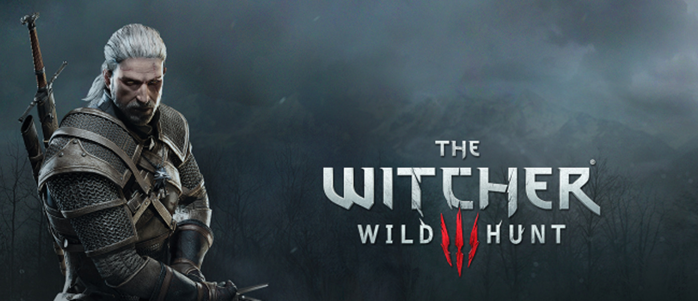 The Witcher 3: Wild Hunt - пользовательский рейтинг игры в Steam подобрался к высшей отметке