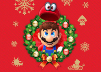 Nintendo выпустила новые рекламные ролики Switch, приуроченные к праздничному сезону