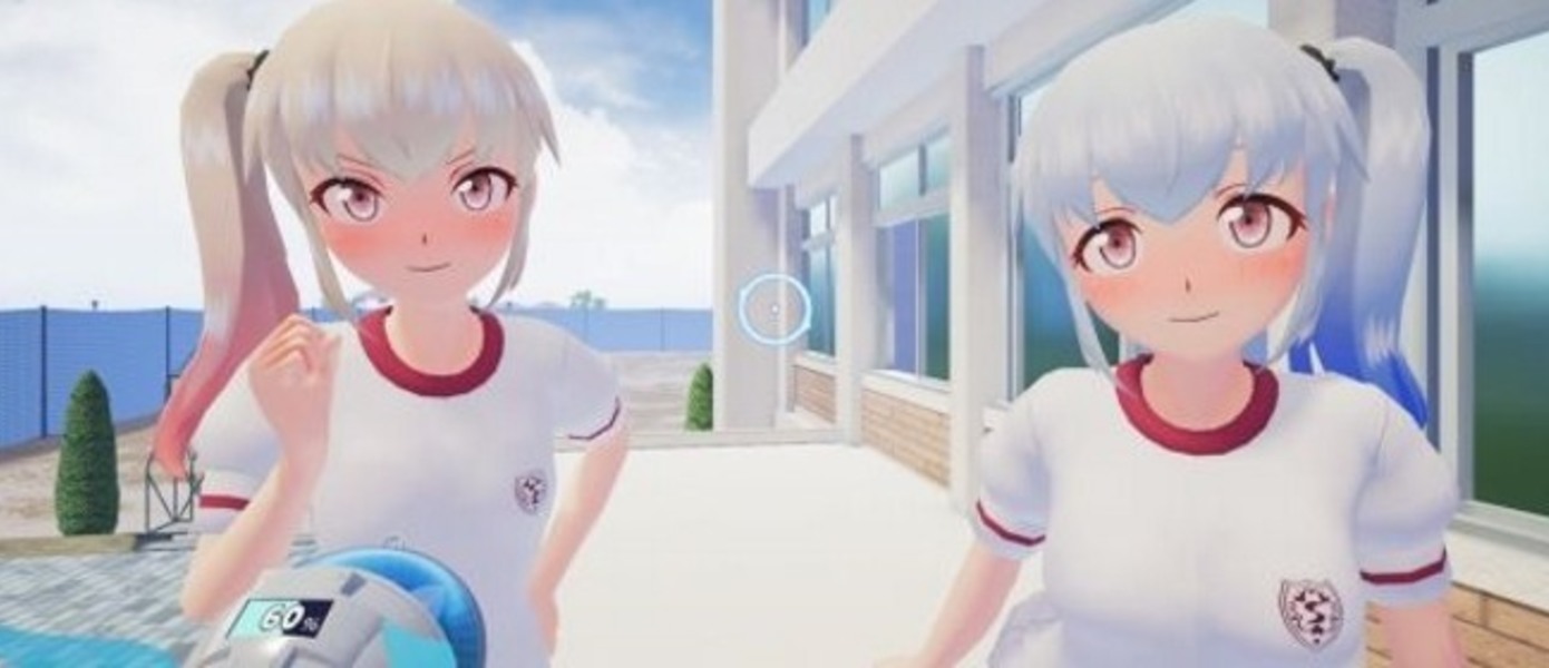 Gal Gun 2 - представлено 8 минут шутера про отстрел пристающих к парню девушек