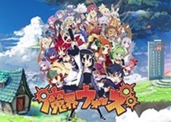 Makai Wars - ролевая стратегия с героями из Disgaea выйдет спустя 13 лет после анонса