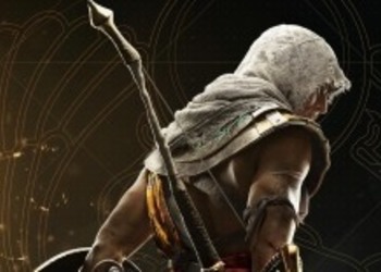 Assassins Creed Origins - стали известны подробности декабрьских обновлений
