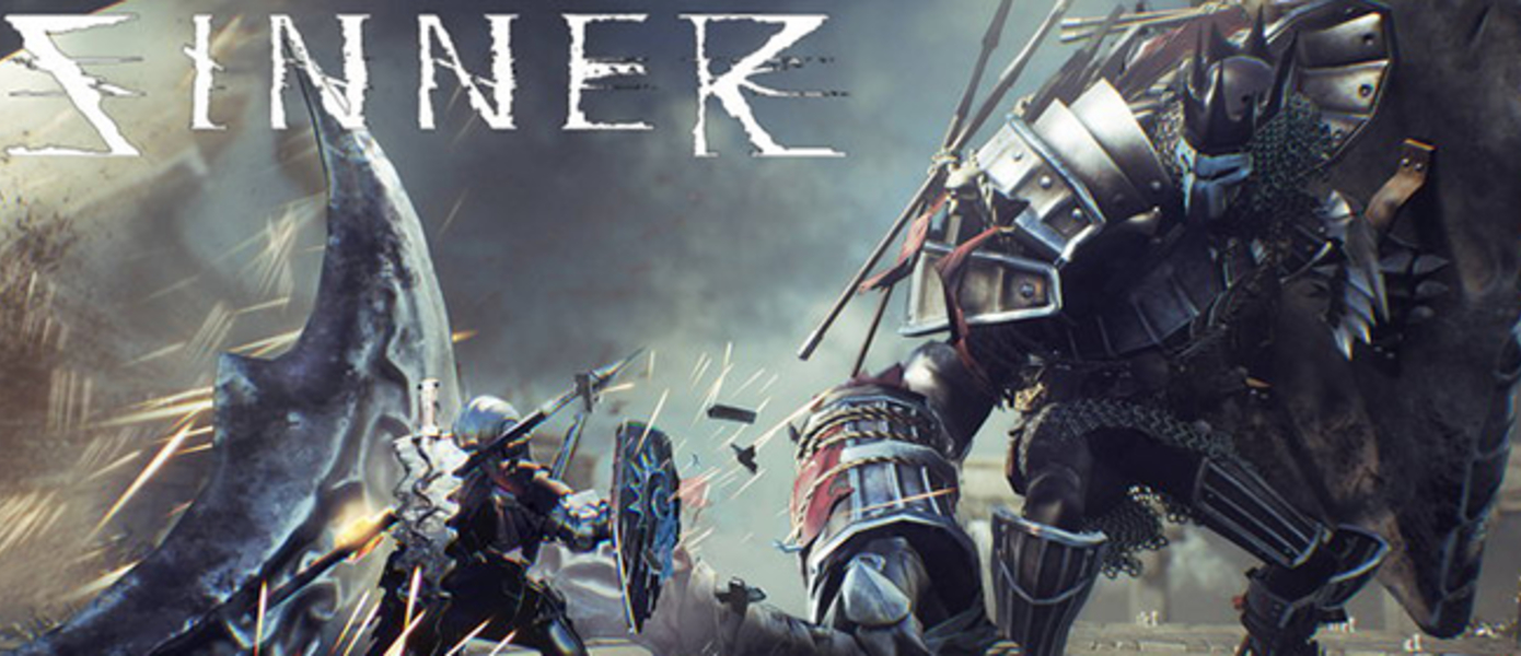 Sinner: Sacrifice for Redemption - датирован релиз китайской хардкорной игры в стиле Dark Souls для PC и консолей