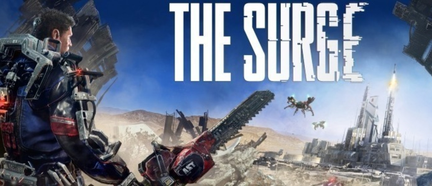 The Surge - представлен релизный трейлер расширения A Walk in the Park