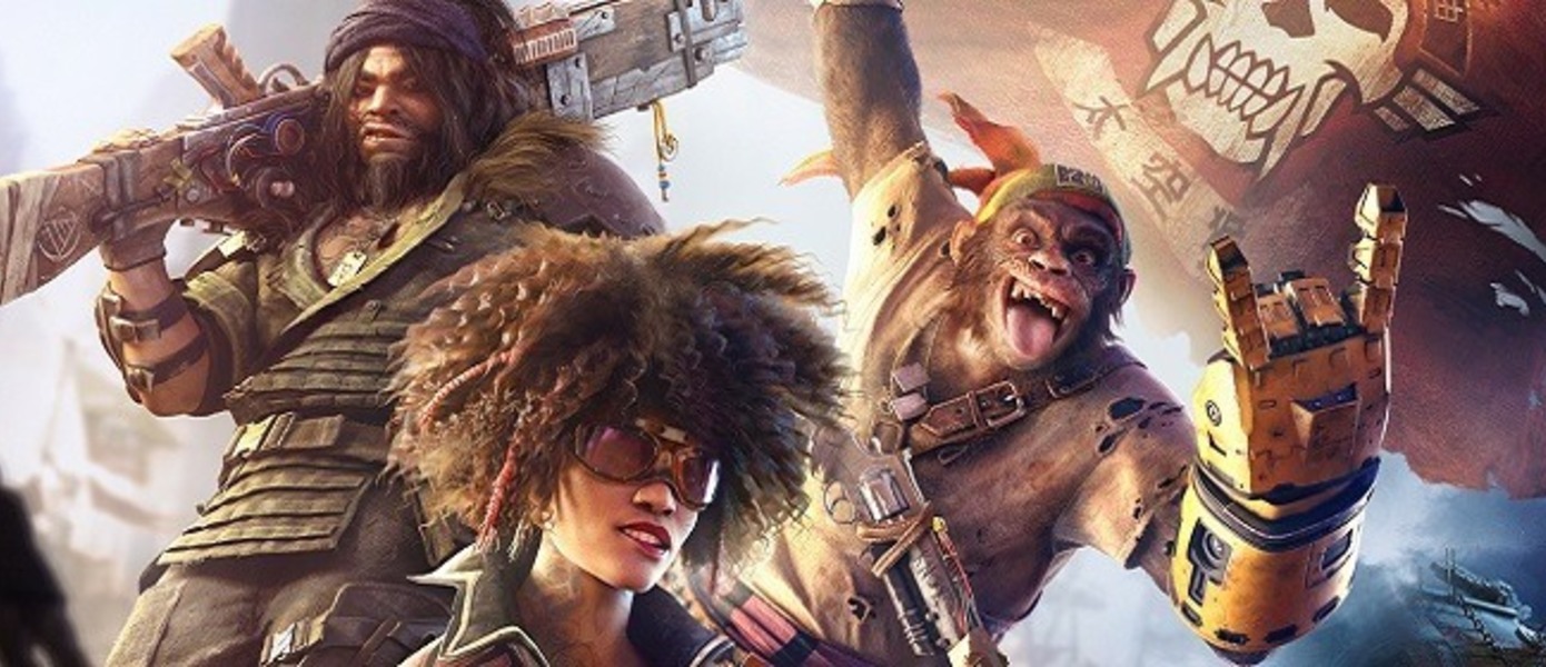 Beyond Good & Evil 2 - анонсирована прямая трансляция по игре