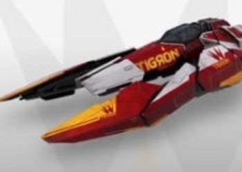 PSX 2017: WipEout: Omega Collection получит поддержку PlayStation VR