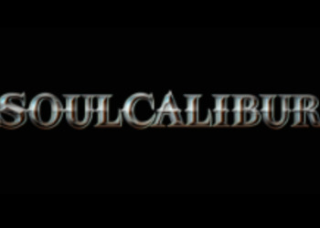 PSX 2017: SoulCalibur VI - представлен дебютный геймплейный трейлер файтинга