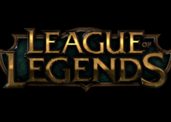 League of Legends - Riot Games рассказала о результатах киберспортивного года