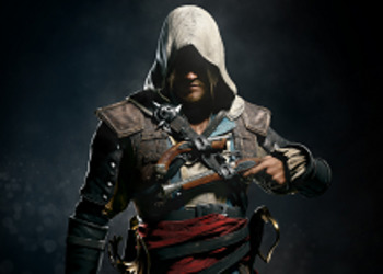 Ubisoft продлила акцию с раздачей бесплатных Watch Dogs, World in Conflict и Assassin's Creed IV