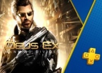 Объявлена январская линейка бесплатных игр для подписчиков PS Plus