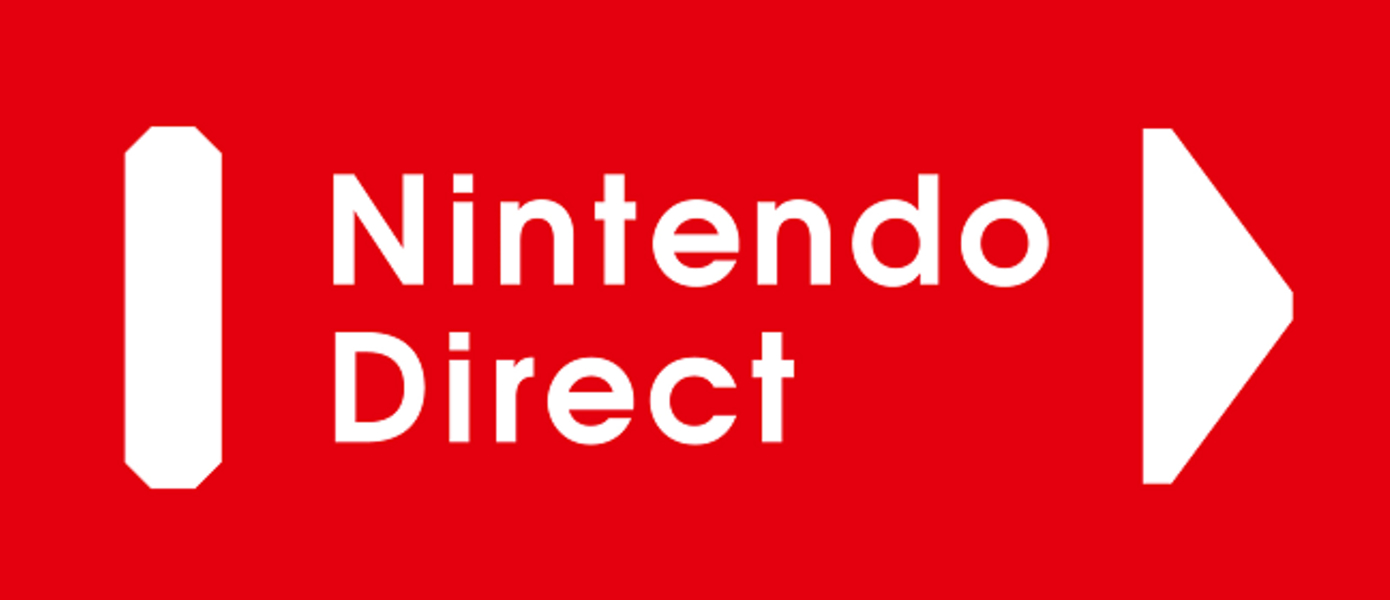 Слух: На январском Nintendo Direct будет анонсировано 18 новых игр для Switch