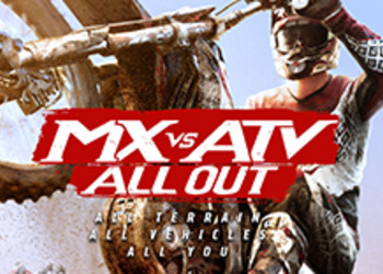 MX vs ATV All Out обзавелся первым геймплейным трейлером