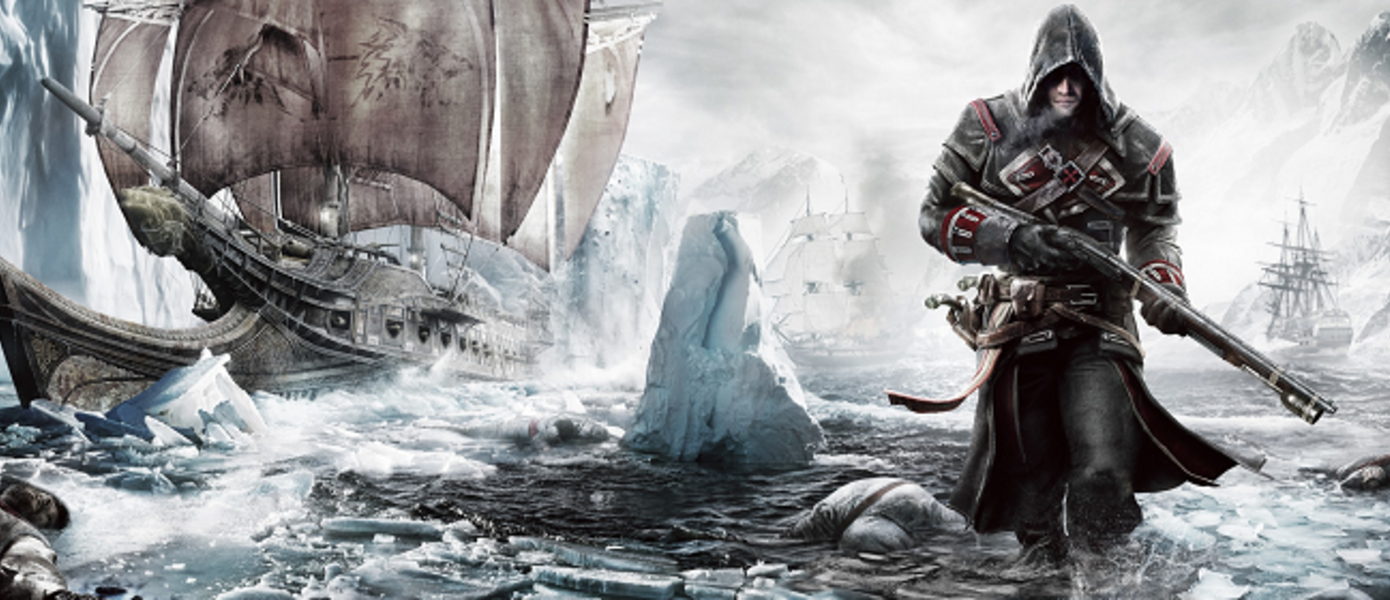 Assassin's Creed Rogue Remastered подтвержден к выпуску на PlayStation 4 и Xbox One, Ubisoft опубликовала тизер