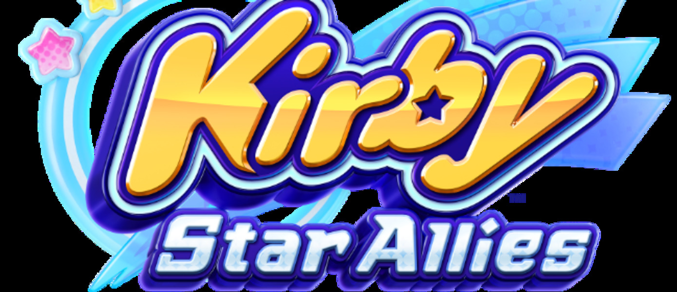 Kirby Star Allies - оглашена точная дата релиза нового платформера для Nintendo Switch
