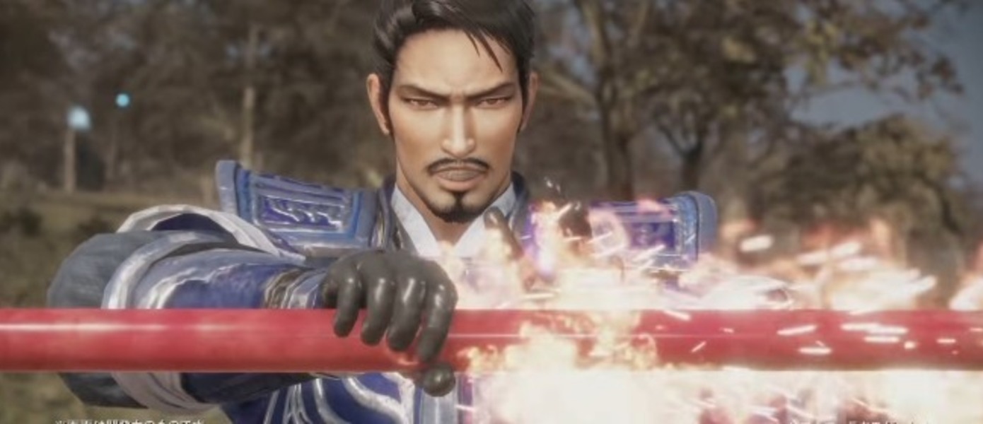 Dynasty Warriors 9 - представлены новые видео и скриншоты игры