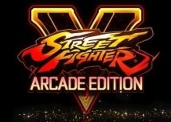 Street Fighter V: Arcade Edition - Capcom показала игровую механику V-Trigger II в новом 25-минутном видео