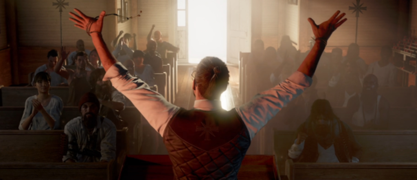 Far Cry 5 - Ubisoft показала персонажей и кооперативные сражения в новом видео