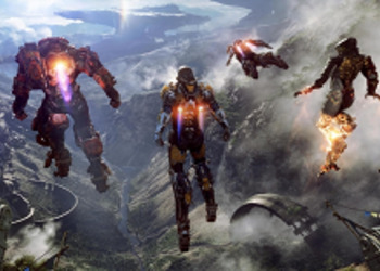 Anthem - BioWare ответила на вопрос об использовании в игре системы оптимизации матчмейкинга
