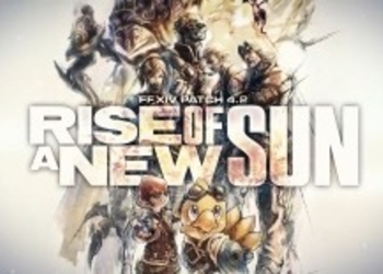 Final Fantasy XIV - Square Enix опубликовала трейлер обновления Rise of a New Sun