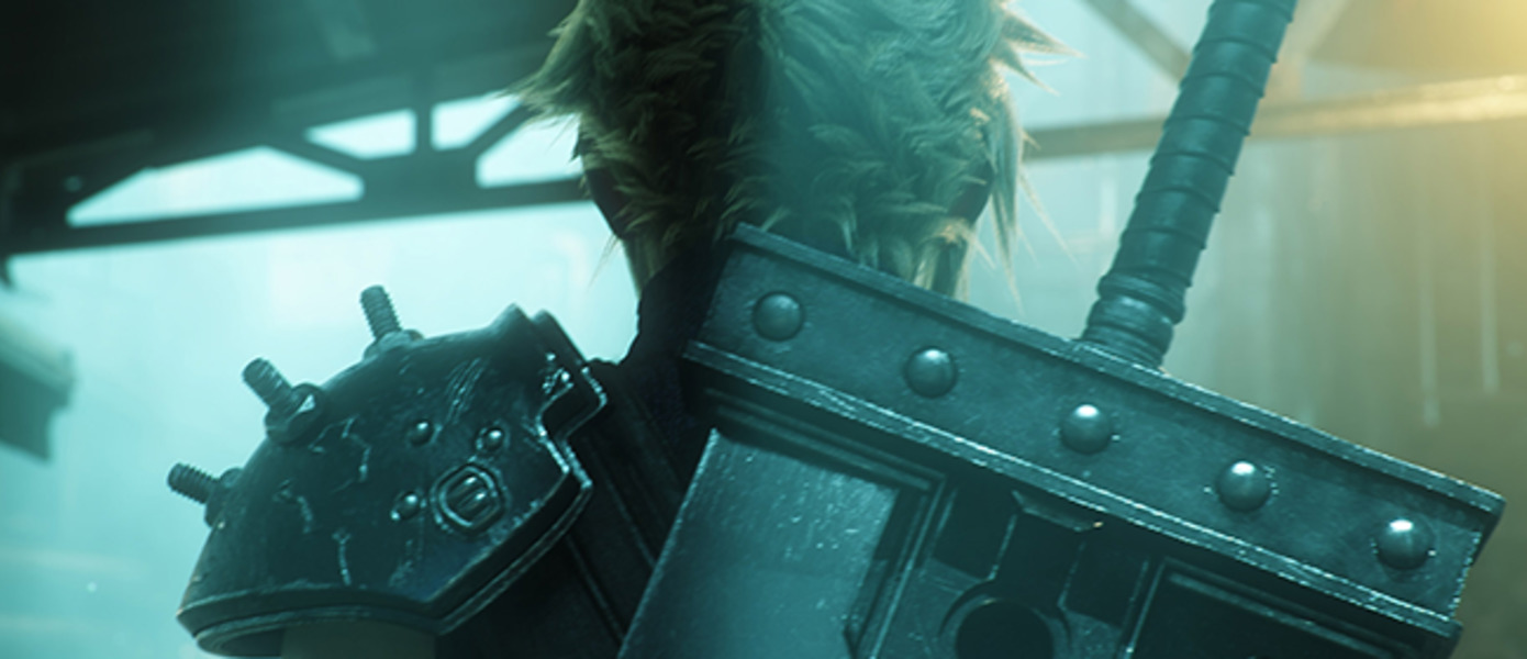 Final Fantasy VII - Square Enix представила концепт-арты ремейка