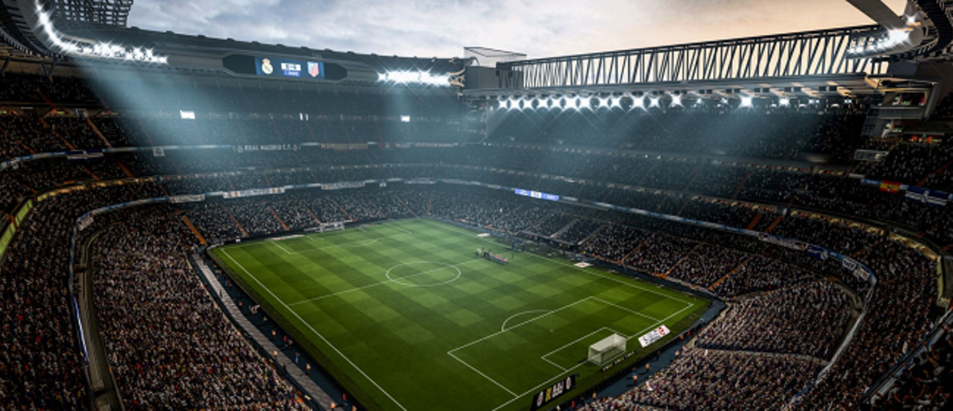 FIFA 18 - в Барселоне прошел первый большой турнир по игре