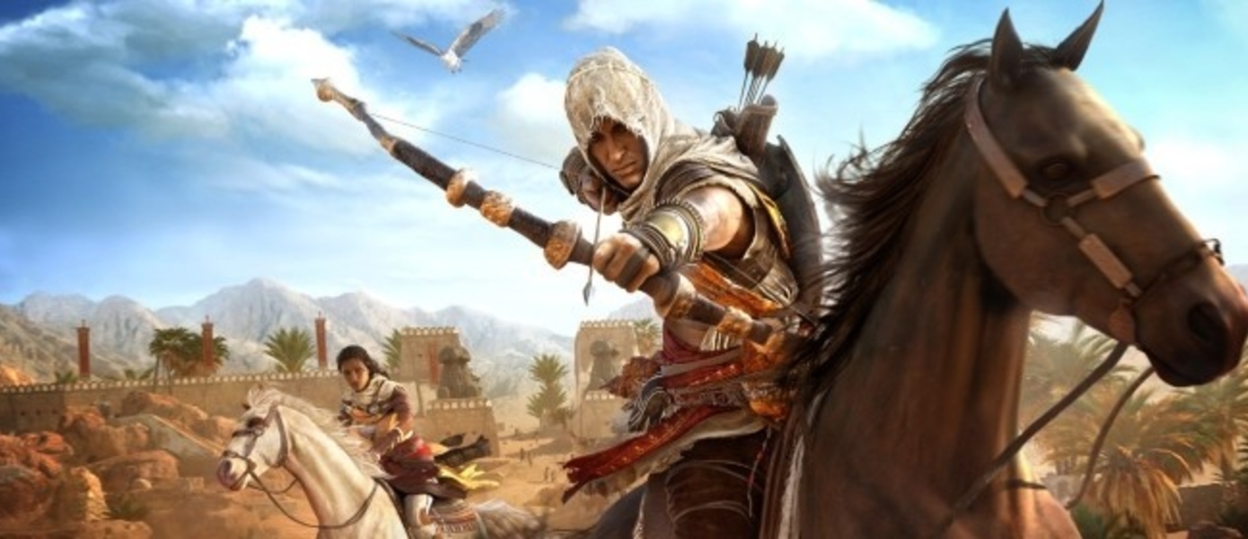 Assassins Creed Origins - в игре появится режим New Game+