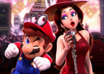 Nintendo Switch официально обошла итоговые продажи Wii U по миру и подобралась к 15 миллионам, Super Mario Odyssey пользуется огромным успехом