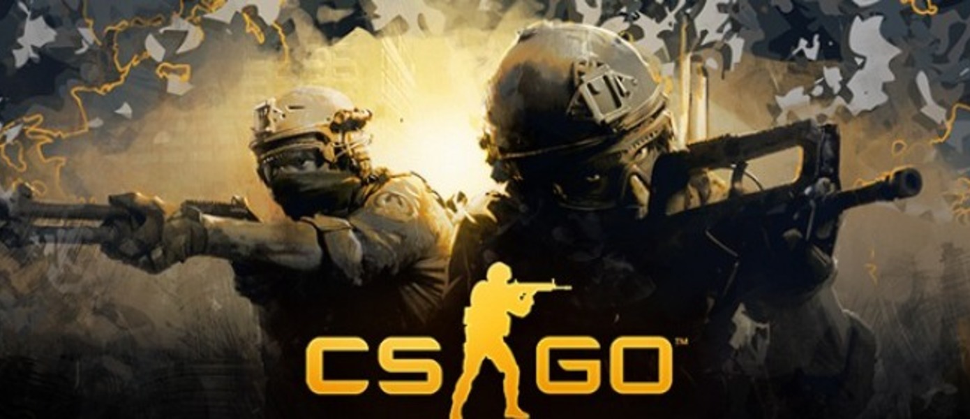 Counter-Strike: Global Offensive - фанат обзавелся скином оружия за баснословную цену