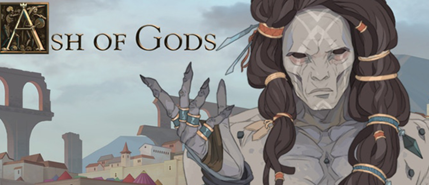 Ash of Gods - опубликован сюжетный трейлер пошаговой ролевой игры, вдохновленной The Banner Saga, Darkest Dungeon и советскими мультфильмами